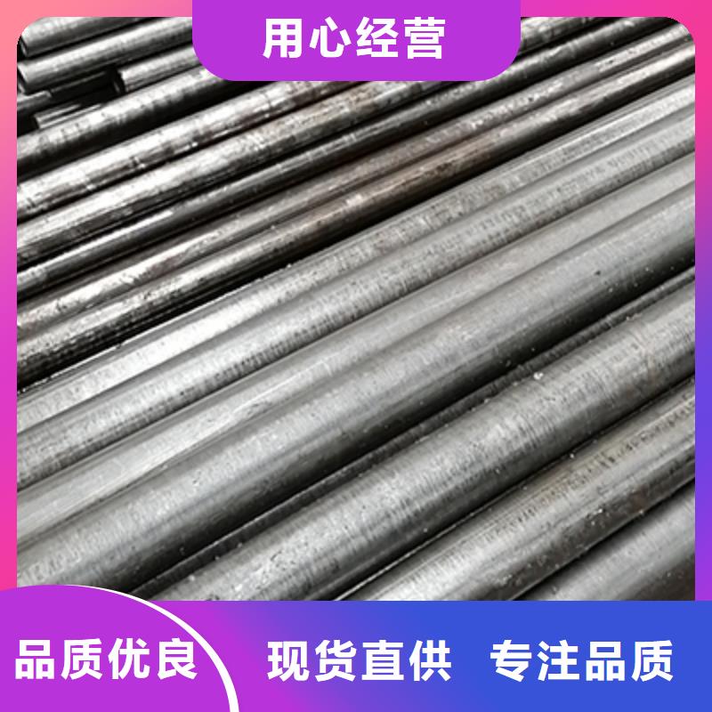 精密钢管镀锌钢管追求细节品质