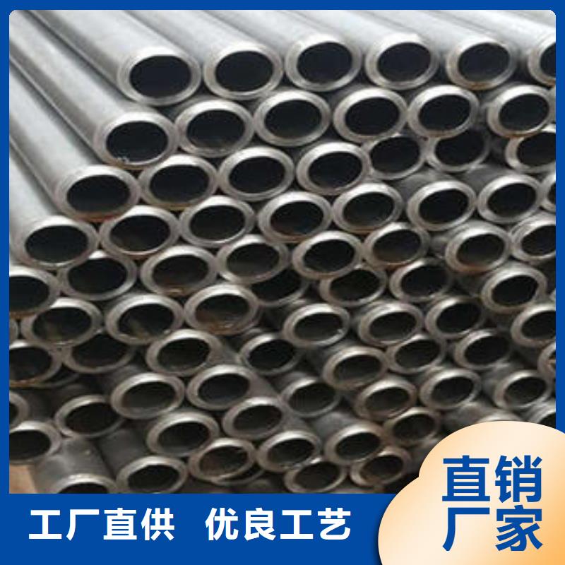 精密钢管镀锌钢管质量优价格低
