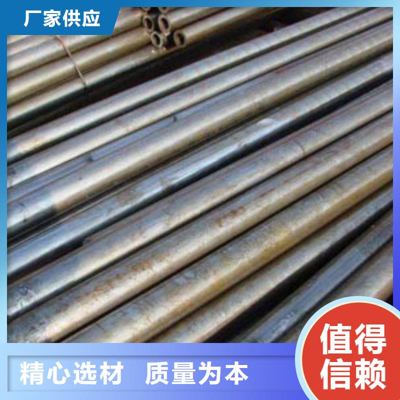 精密钢管镀锌钢管经验丰富质量放心