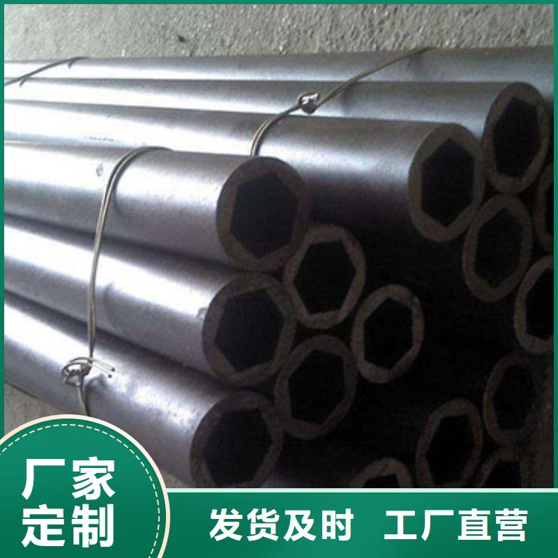 精密钢管镀锌钢管匠心品质