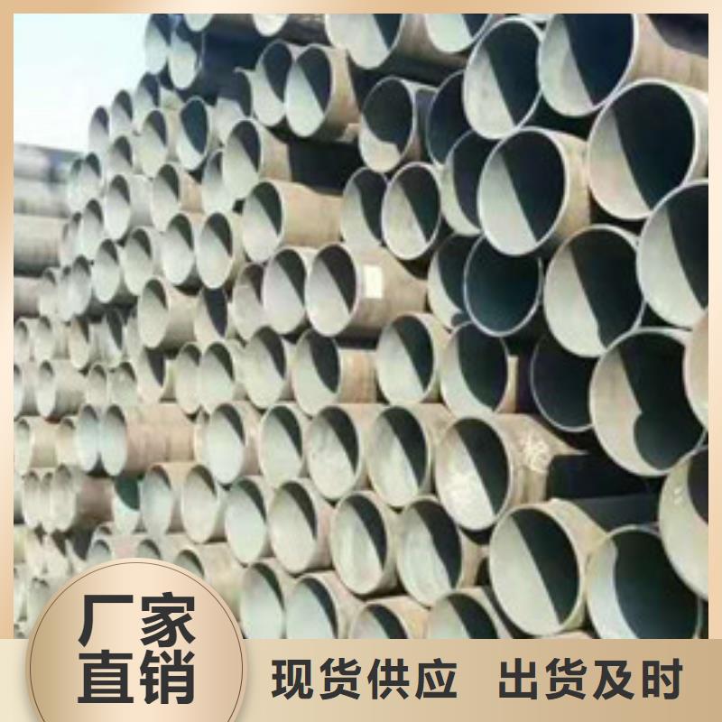 【无缝管】_牙科铅门材质实在
