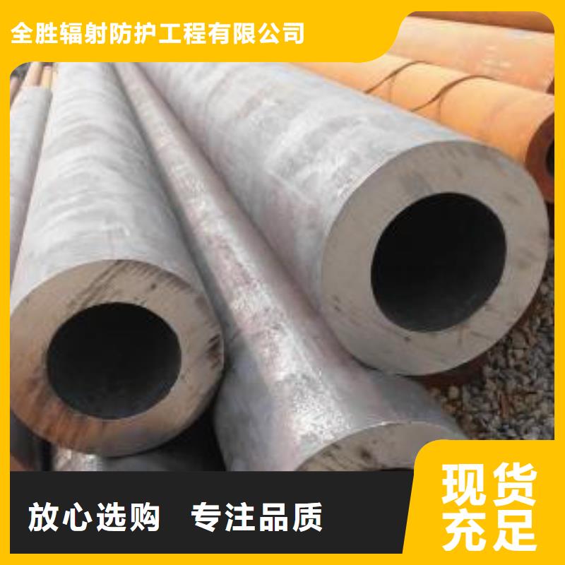 无缝管-1mm辐射铅板符合行业标准