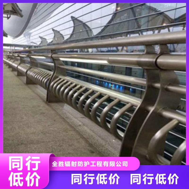 护栏牙科铅门支持加工定制