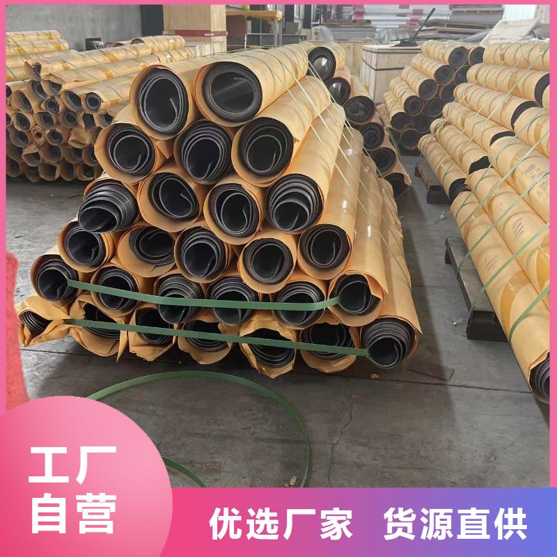 防护铅板视频-内蒙古防护铅板-【本地】可服务区域呼伦贝尔|呼和浩特|包头|乌海