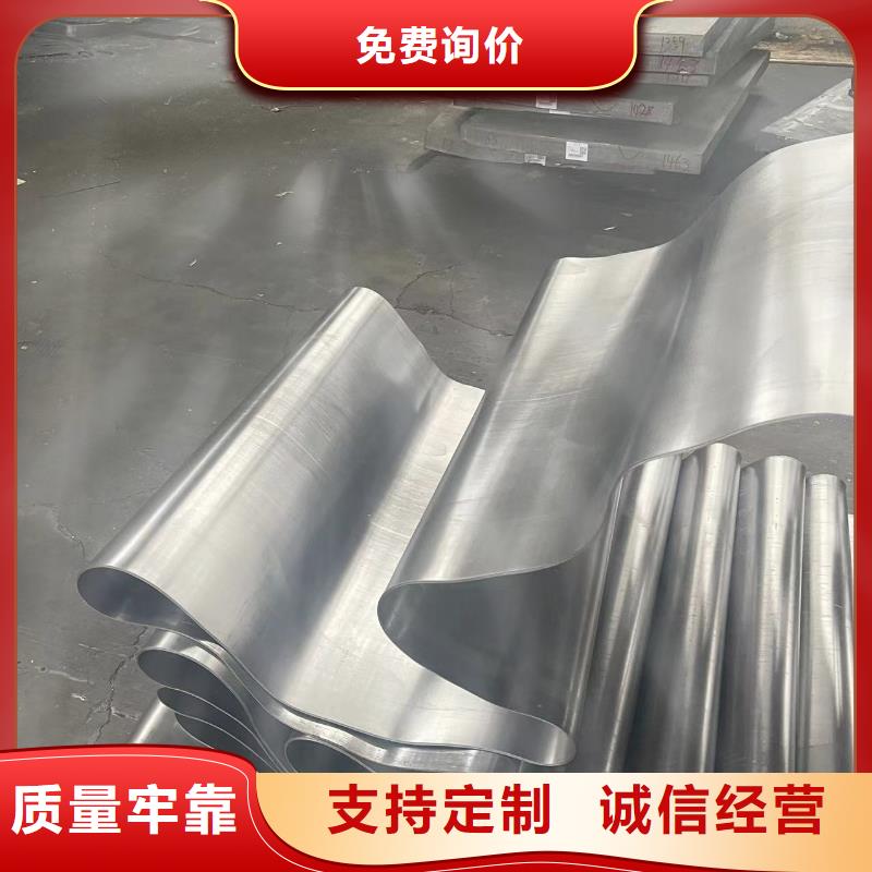 牙科铅板企业-价格优惠