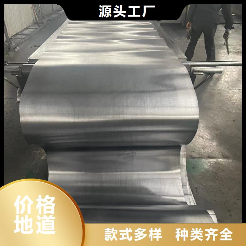工业铅板合格才发货