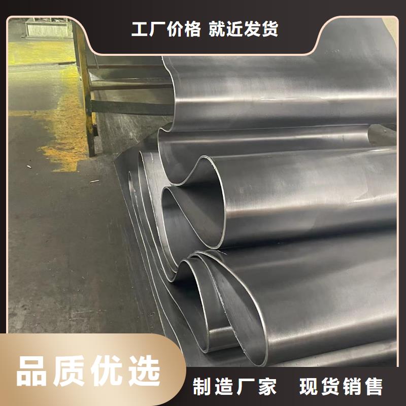 




铅玻璃

生产厂家