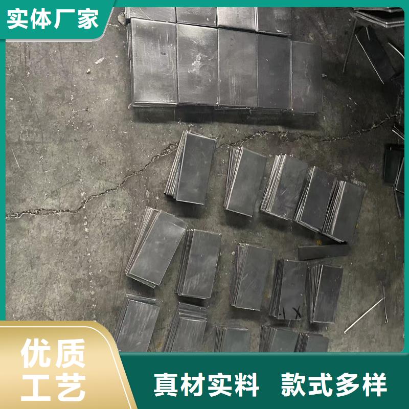防护铅板视频-内蒙古防护铅板-【本地】可服务区域呼伦贝尔|呼和浩特|包头|乌海
