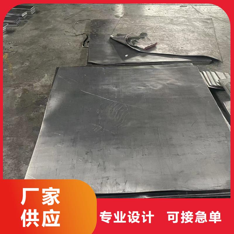 工业铅板合格才发货