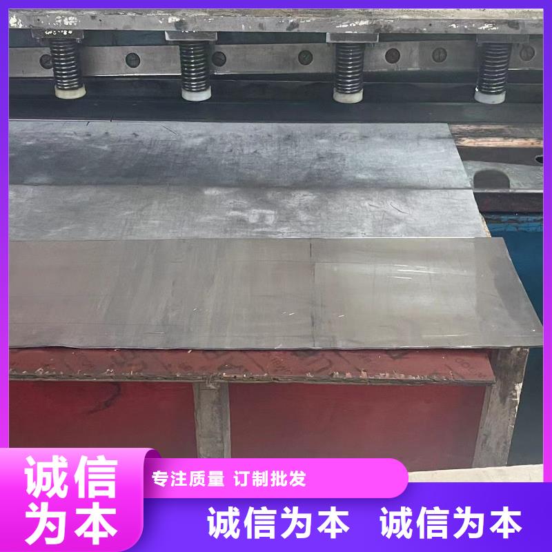 防护铅板视频-防护铅板_四川省甘孜市市场覆盖石渠|色达|广元|乐山|宜宾|广安|德阳等