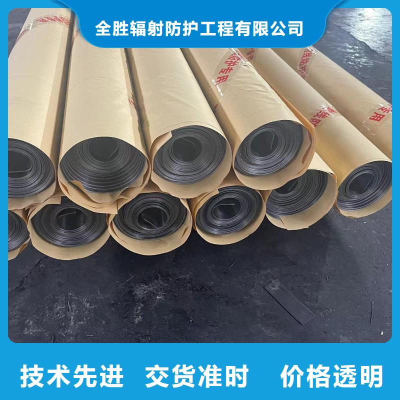 防护硫酸钡生产厂家