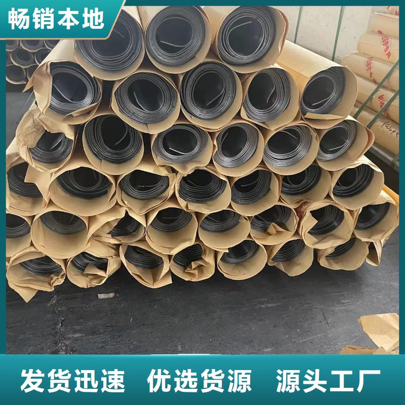 

3mm铅板十年老厂