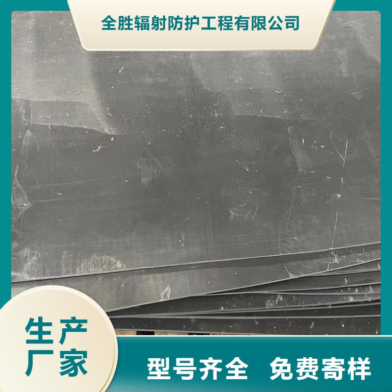 牙科铅板企业-价格优惠