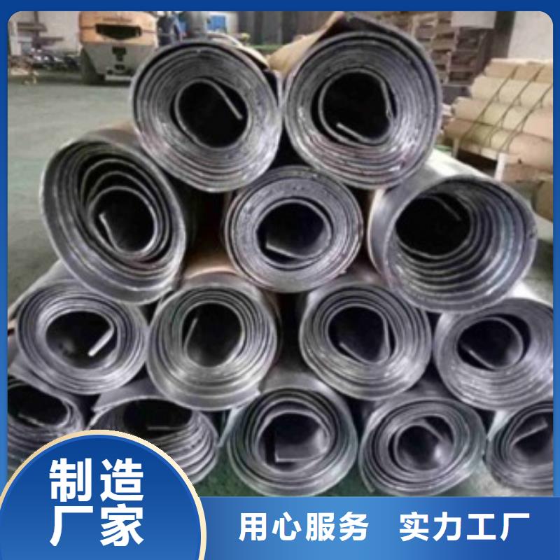 防护铅板视频-内蒙古防护铅板-【本地】可服务区域呼伦贝尔|呼和浩特|包头|乌海