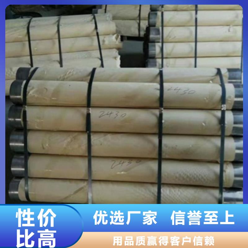 




铅玻璃

生产厂家