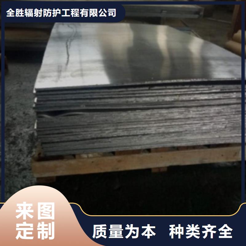 




铅玻璃

生产厂家
