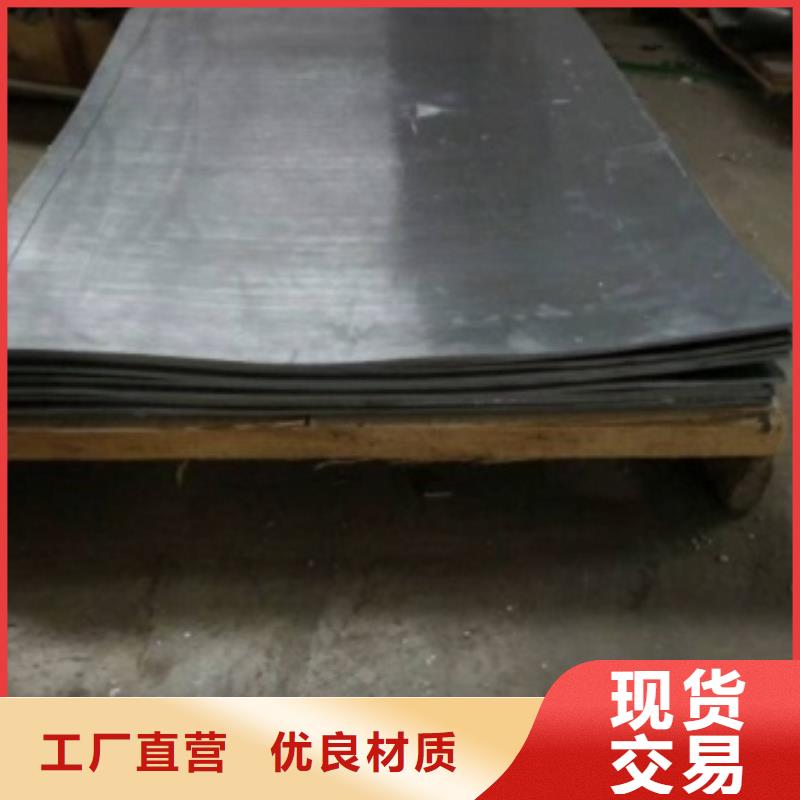 




铅玻璃

生产厂家