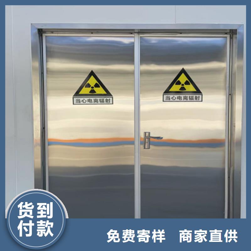 工业探伤铅门性价比高