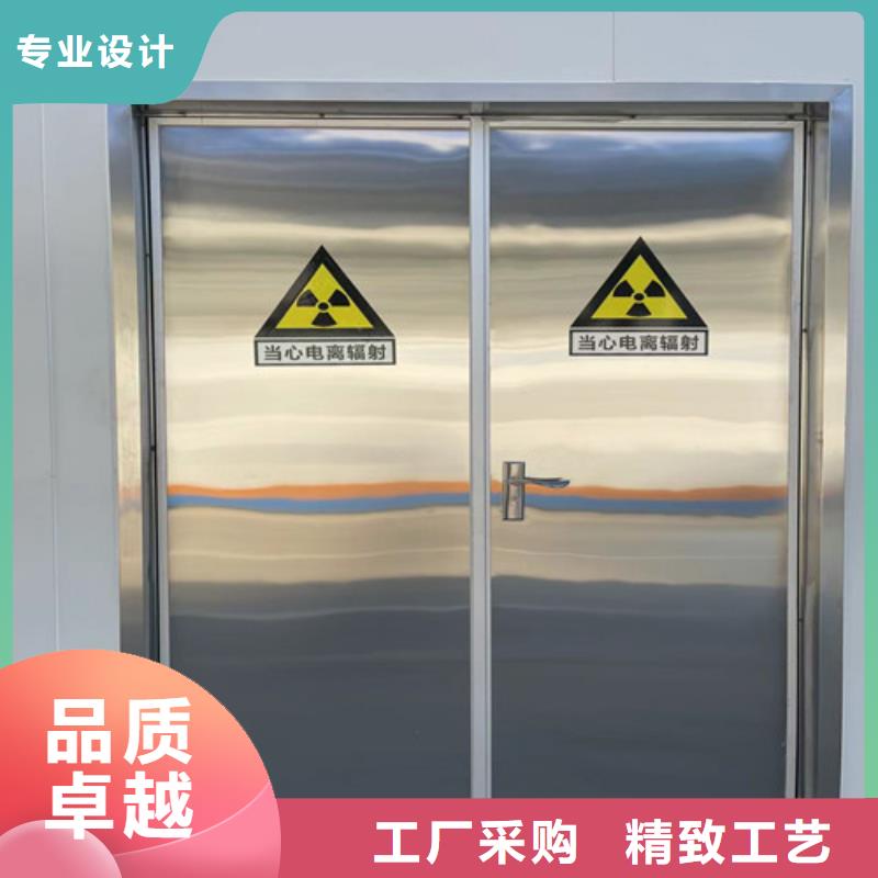 防护铅板视频-新昌|越城|台州|温州|金华|舟山|杭州|丽水全胜防护铅板_ 全胜辐射防护工程(绍兴市分公司)