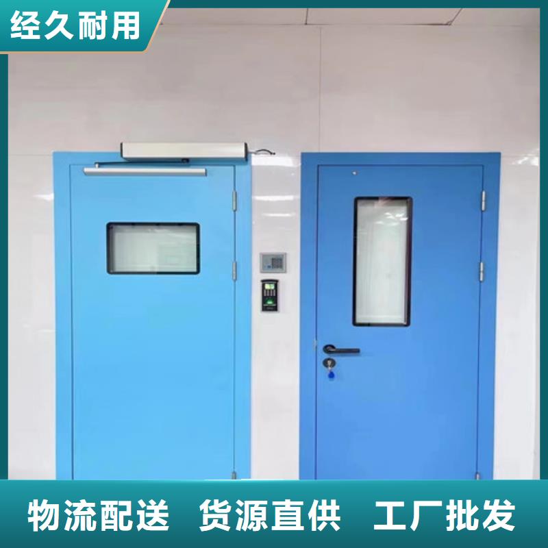4个铅当量铅门厂家放心购