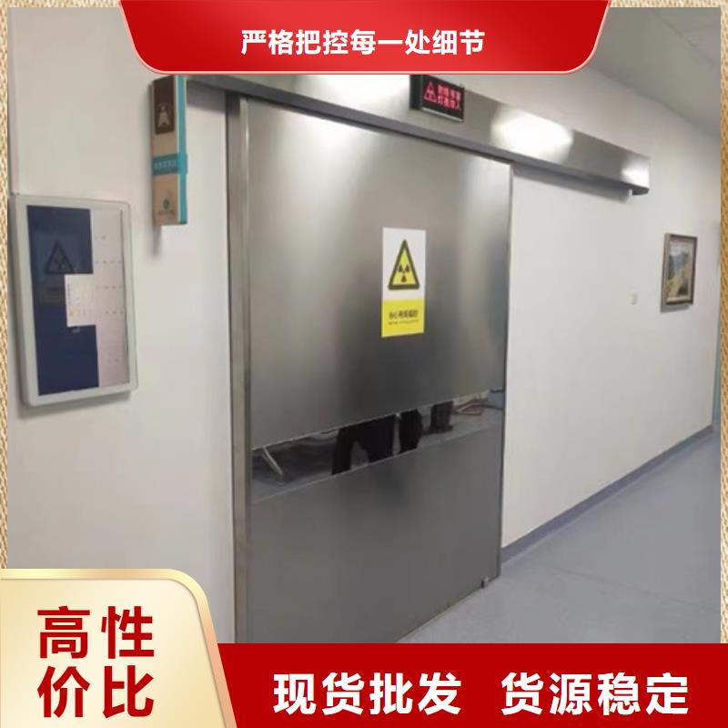 核医学铅门现场安装