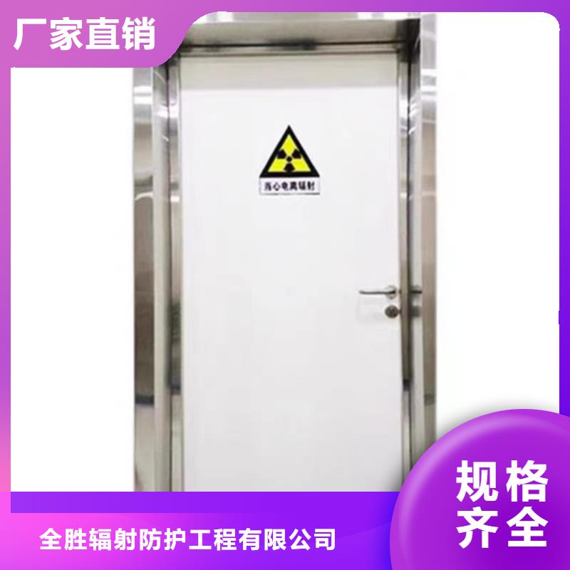 电动推拉铅门不满意可退货