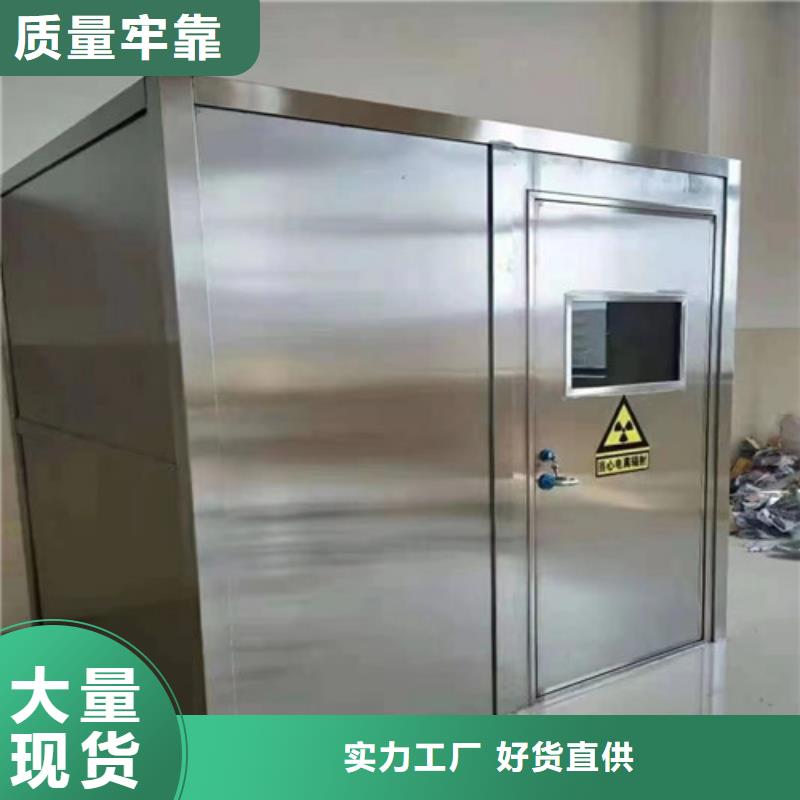 铅门-放射科防辐射板精品选购