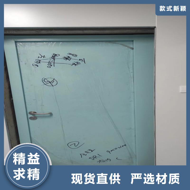 防护铅板视频-防护铅板|西藏|那曲|林芝|昌都|拉萨|山南|日喀则|阿里