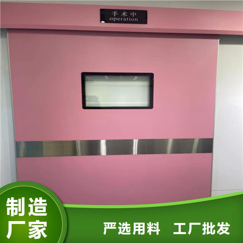 新闻：宠物医院铅门生产厂家