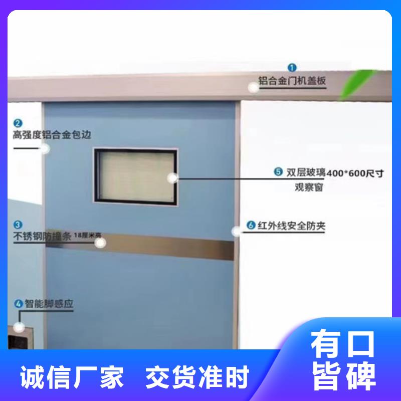 工业探伤铅门性价比高