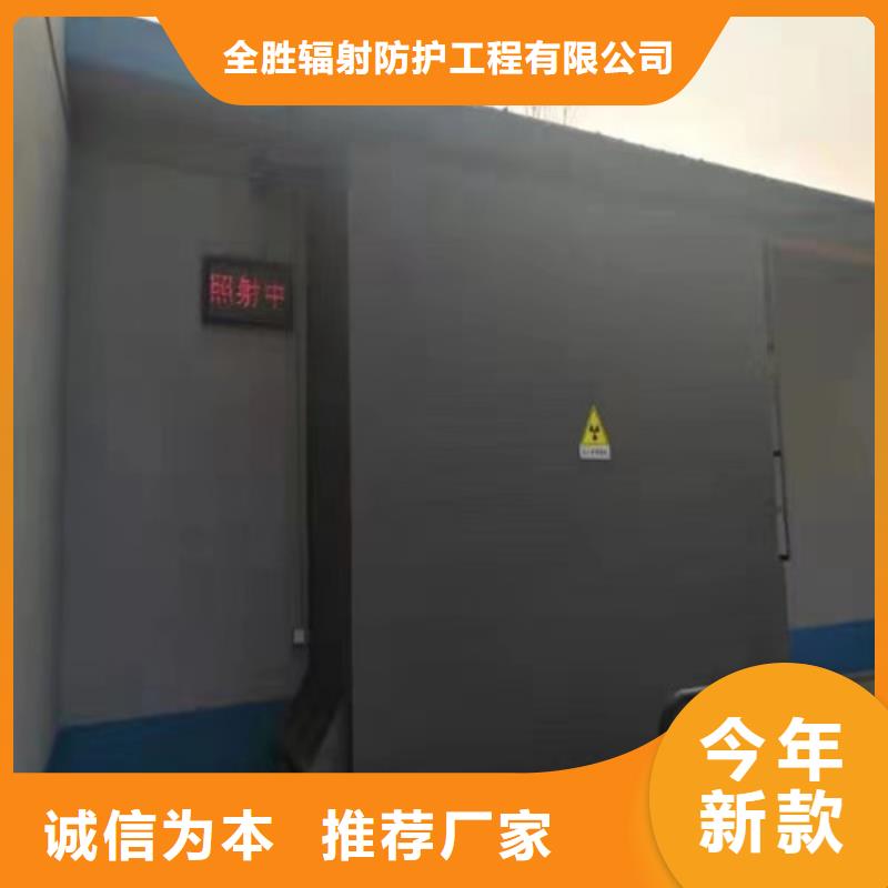 铅门-放射科防辐射板精品选购