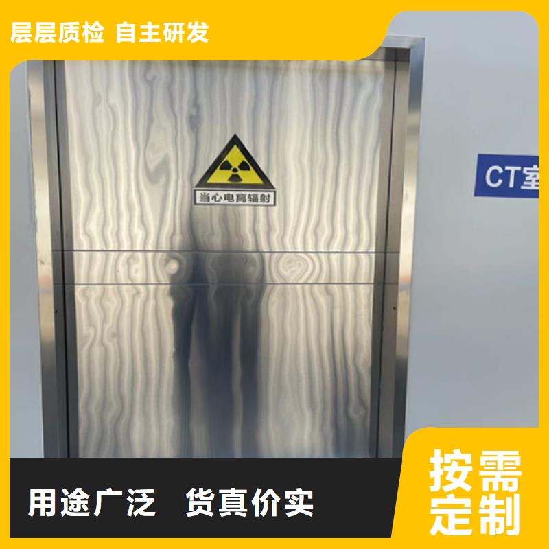 ：电动推拉铅门厂家批发
