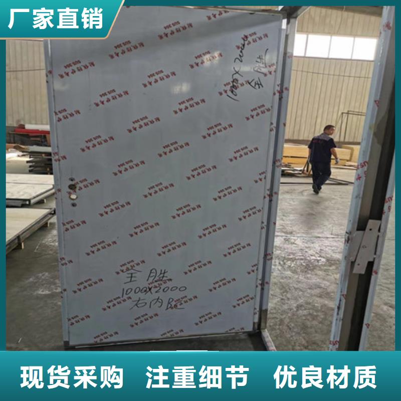 铅门【CT室铅门】N年专注当地品牌