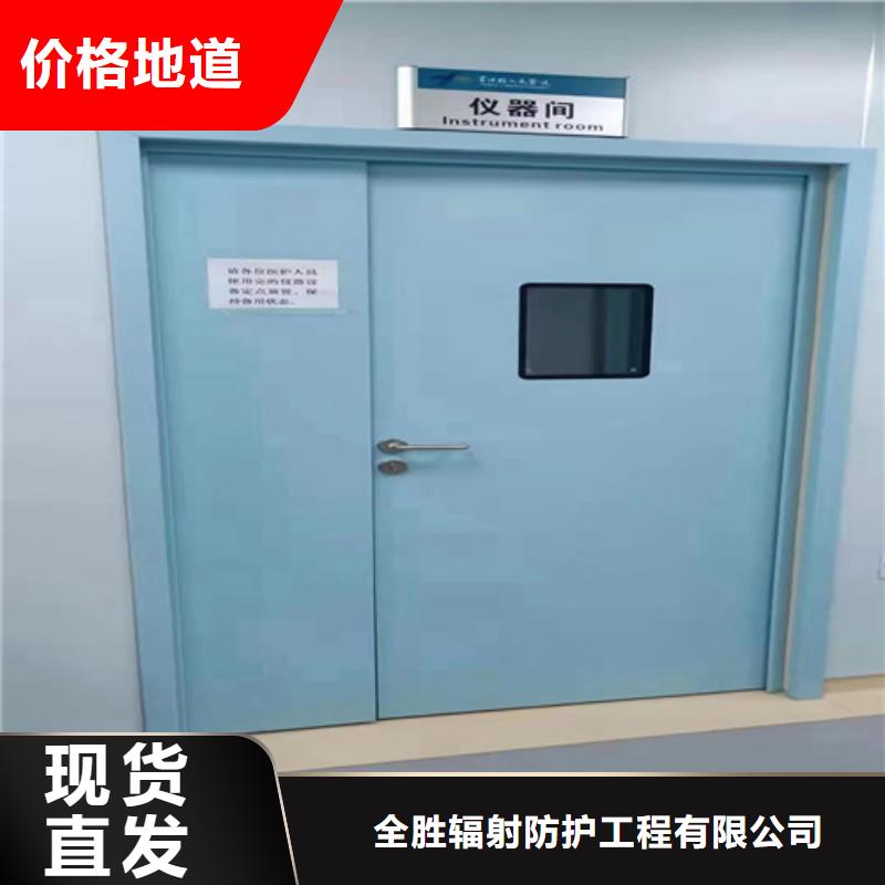 4个铅当量铅门厂家放心购