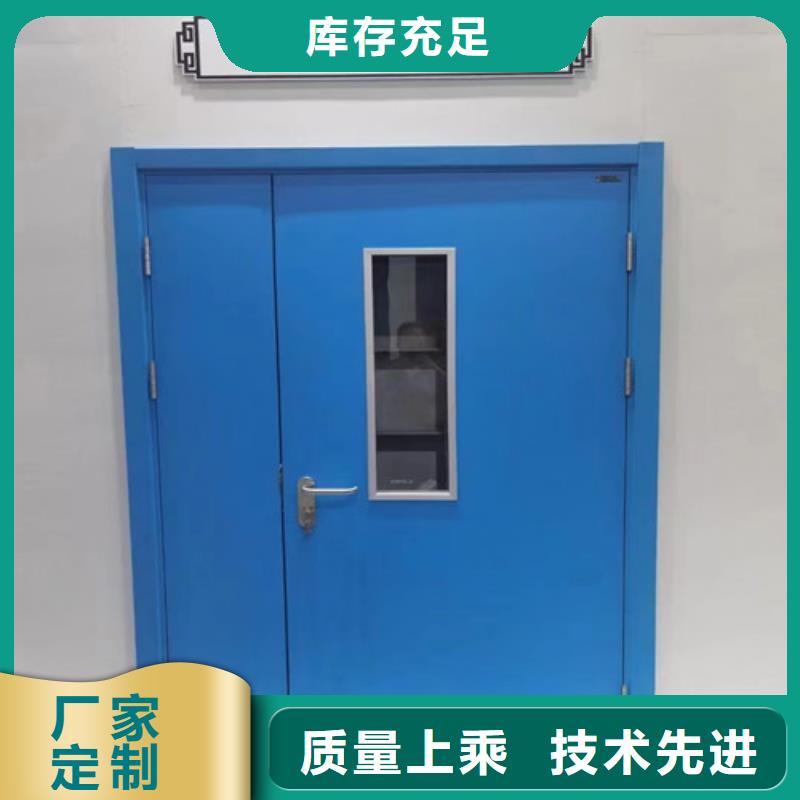 电动推拉铅门不满意可退货