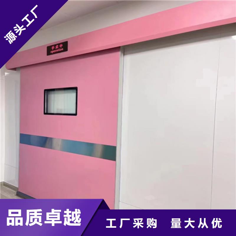 电动推拉铅门不满意可退货