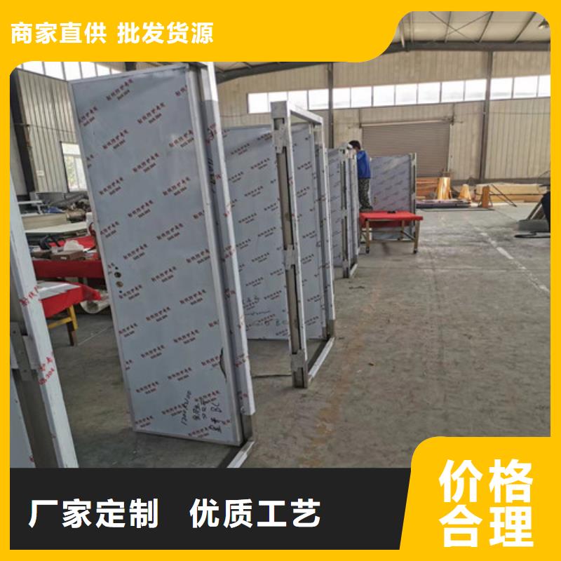 制造气密门的厂家