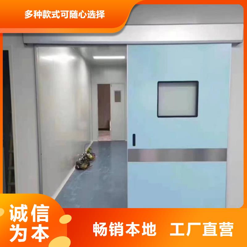 铅门DR室铅门供您所需