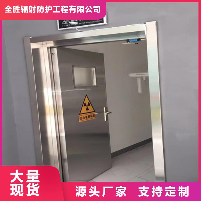 工业探伤铅门性价比高