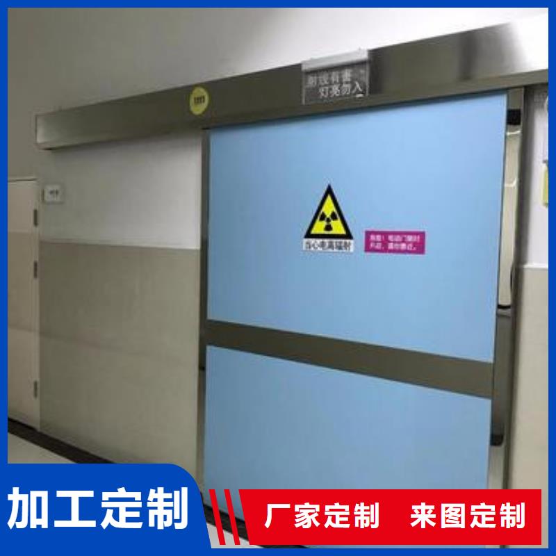 新闻：宠物医院铅门生产厂家