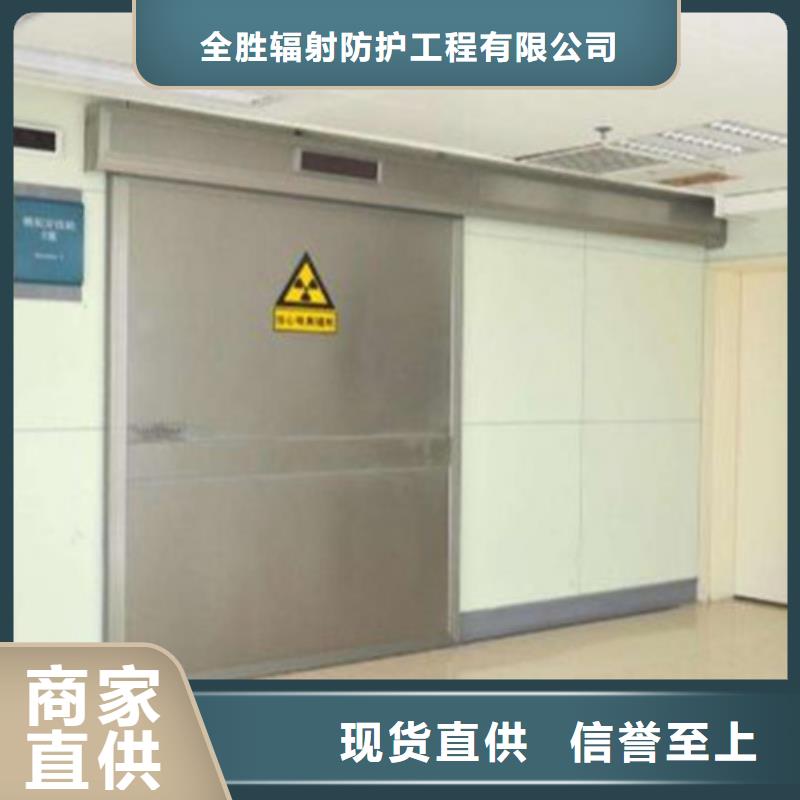 核医学铅门现场安装