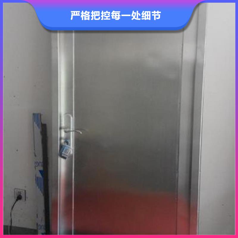 4个铅当量铅门厂家放心购