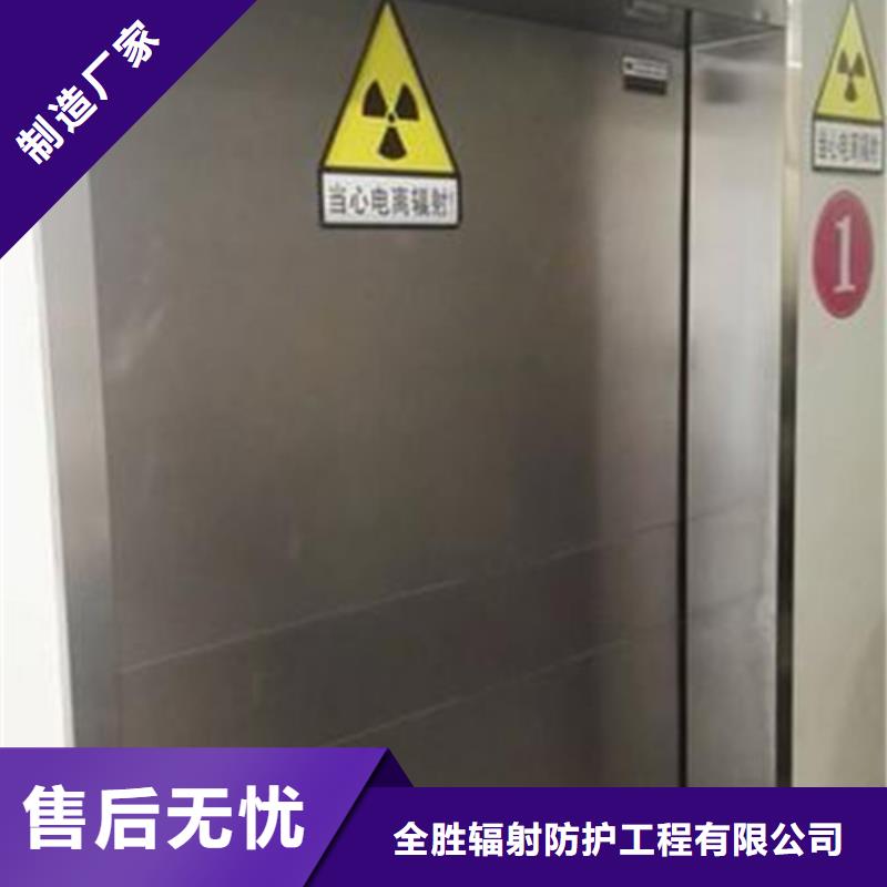 工业探伤铅门性价比高
