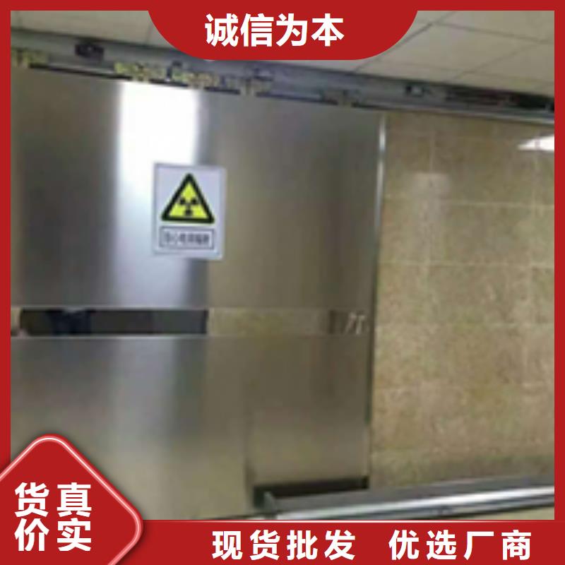 工业探伤铅门性价比高