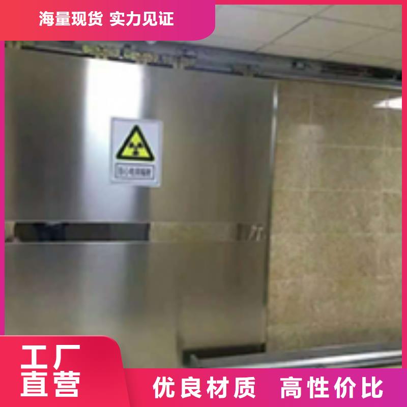 铅门DR室铅门供您所需