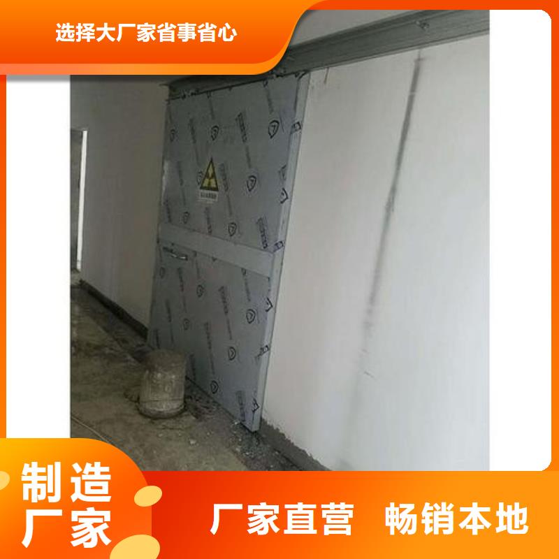 铅门_2mm防辐射铅板实力厂家