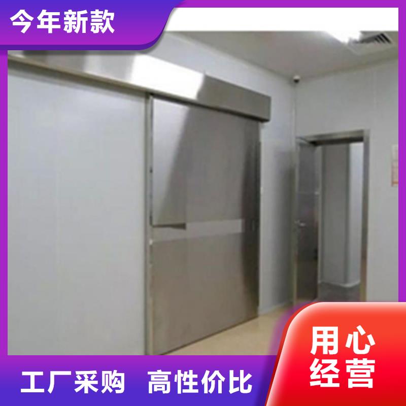 铅门DR室铅门供您所需