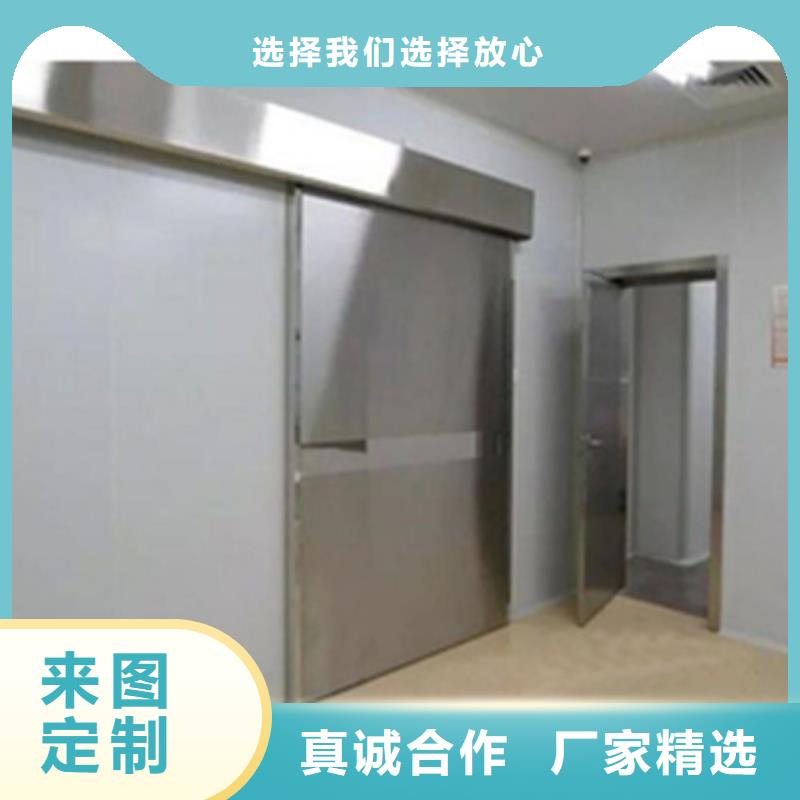 铅门_2mm防辐射铅板实力厂家