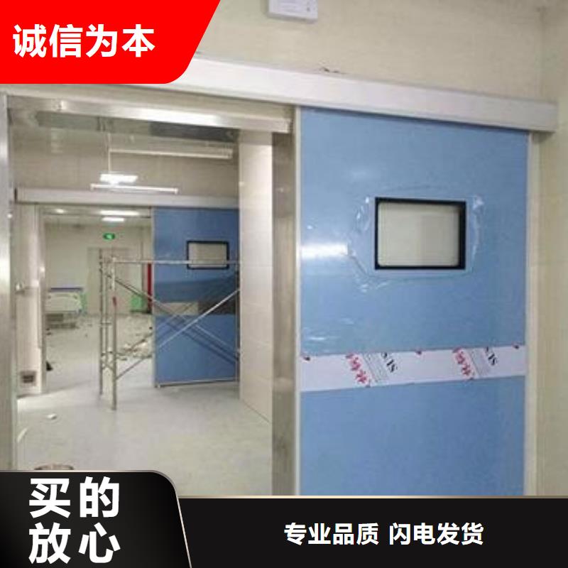 铅门_2mm防辐射铅板实力厂家