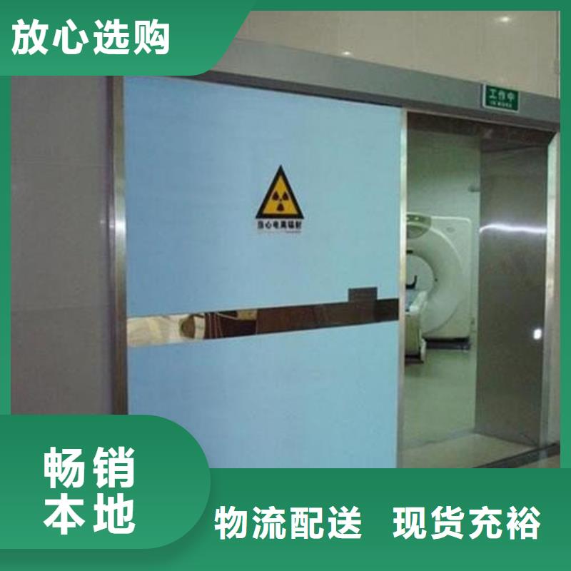 铅门_2mm防辐射铅板实力厂家